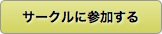 ˻ä