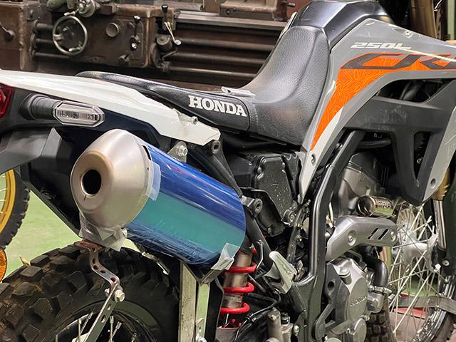 HONDA 2023~CRF250L (8BK-MD47) に新しい高性能サイレンサー SP忠男Desert Box開発開始!
