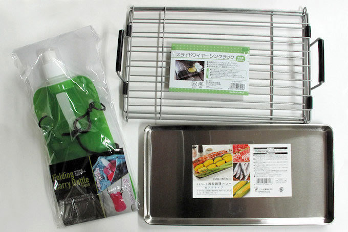 ツーリング技術研究所の画像