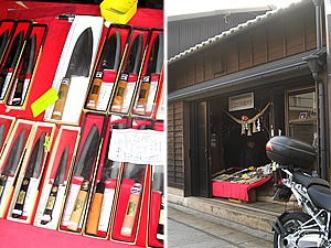 刃物って、なぜか興味が湧いてしまいます。店主蓑田さんは、いい味出してるおじさんです。1週間に60本作るそうな！